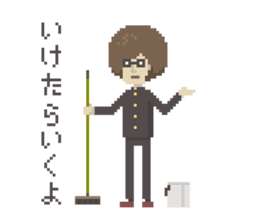 Afro 14-year-old sticker #1635855