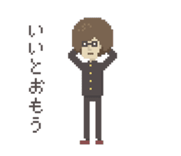 Afro 14-year-old sticker #1635857