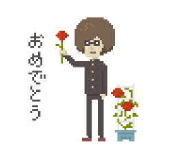 Afro 14-year-old sticker #1635859