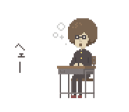 Afro 14-year-old sticker #1635865