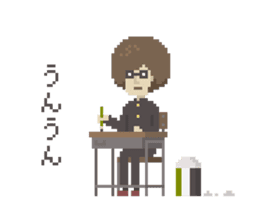 Afro 14-year-old sticker #1635866