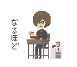 Afro 14-year-old sticker #1635867