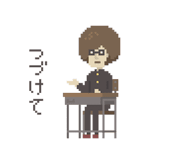 Afro 14-year-old sticker #1635868