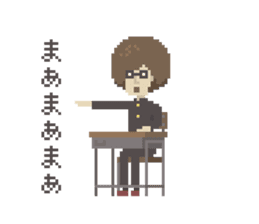 Afro 14-year-old sticker #1635870