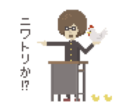 Afro 14-year-old sticker #1635872