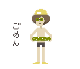 Afro 14-year-old sticker #1635877