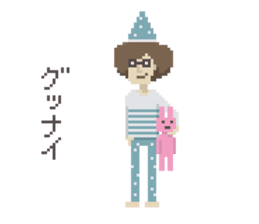 Afro 14-year-old sticker #1635880