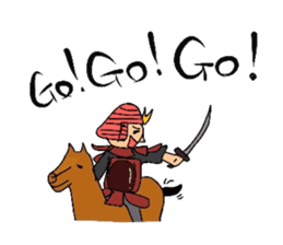 Japanese SAMURAI sticker in English sticker #1635890