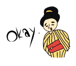 Japanese SAMURAI sticker in English sticker #1635894