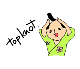 Japanese SAMURAI sticker in English sticker #1635896