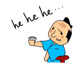 Japanese SAMURAI sticker in English sticker #1635902