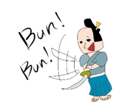 Japanese SAMURAI sticker in English sticker #1635903