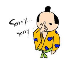 Japanese SAMURAI sticker in English sticker #1635915