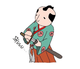 Japanese SAMURAI sticker in English sticker #1635917