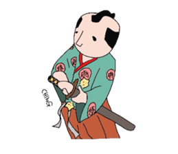 Japanese SAMURAI sticker in English sticker #1635919