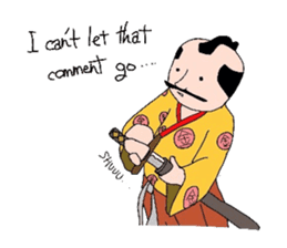 Japanese SAMURAI sticker in English sticker #1635920