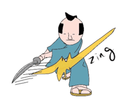 Japanese SAMURAI sticker in English sticker #1635926