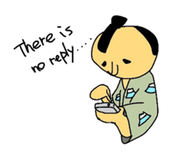 Japanese SAMURAI sticker in English sticker #1635927