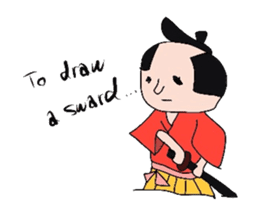 Japanese SAMURAI sticker in English sticker #1635928