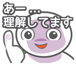 AORI sticker #1635969