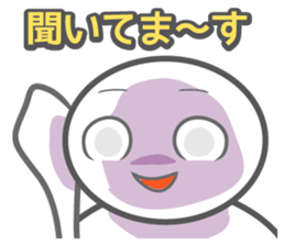 AORI sticker #1635971