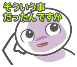 AORI sticker #1635975