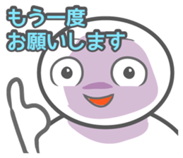 AORI sticker #1635976