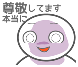 AORI sticker #1635978