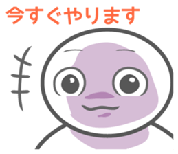 AORI sticker #1635979