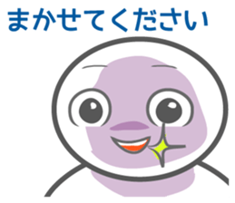 AORI sticker #1635980