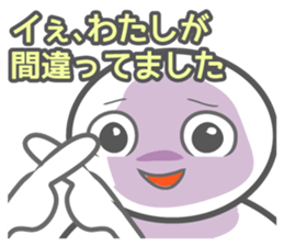 AORI sticker #1635982