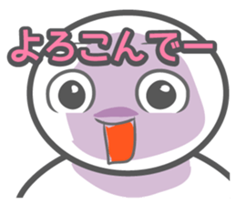 AORI sticker #1635983
