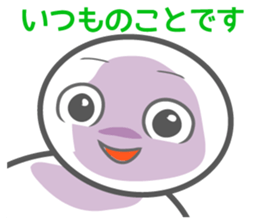 AORI sticker #1635984