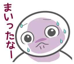 AORI sticker #1635987