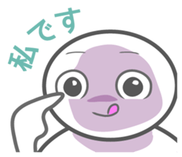 AORI sticker #1635989