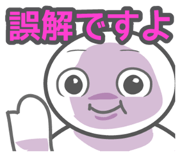 AORI sticker #1635993