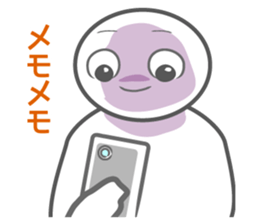 AORI sticker #1635994