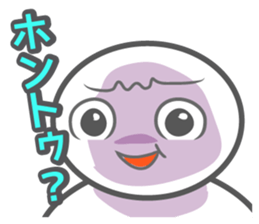 AORI sticker #1635995