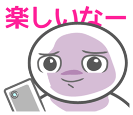 AORI sticker #1635996