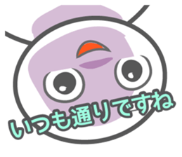 AORI sticker #1635997