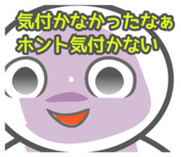 AORI sticker #1635998