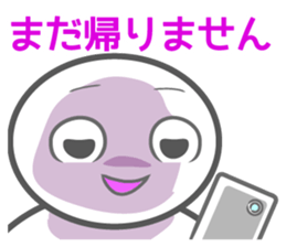 AORI sticker #1635999