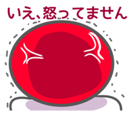 AORI sticker #1636001