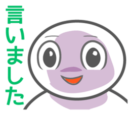 AORI sticker #1636003