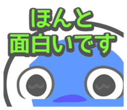 AORI sticker #1636004