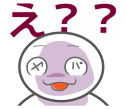 AORI sticker #1636006