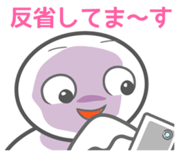 AORI sticker #1636007