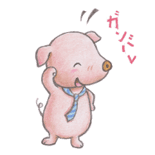 wage slave pig sticker #1636058