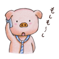 wage slave pig sticker #1636073