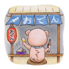 wage slave pig sticker #1636088